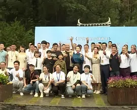 地味变改变土味异性的纯洁交往樱花